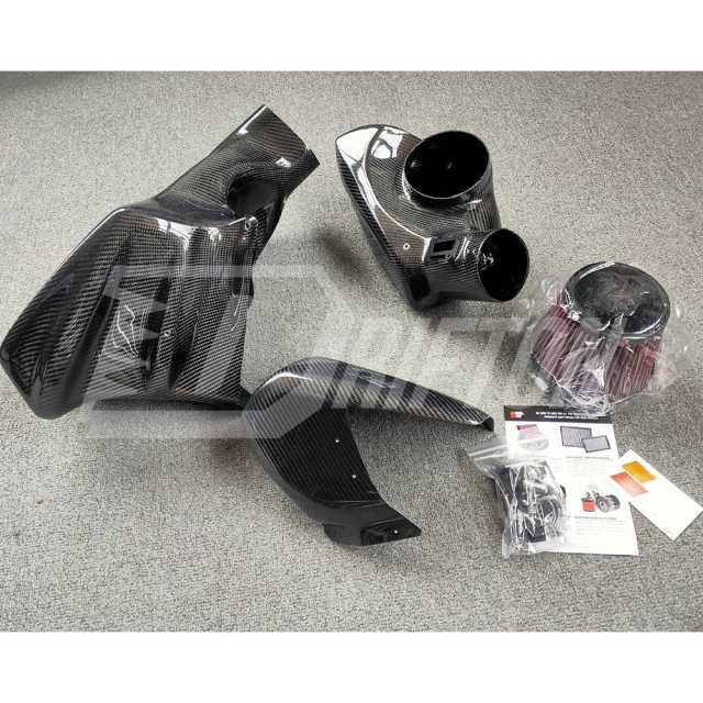GrupperM Style Dry Carbon Fiber RAM Air System Intake Kit For Toyota Supra MK5 A90 A91 GR B58 2019-2024