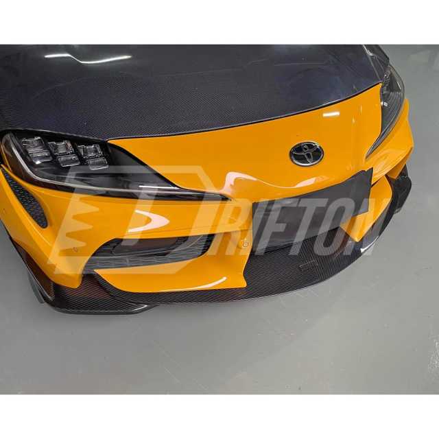 Toms Style Carbon Fiber Front Lip For Toyota Supra MK5 A90 A91 GR 2019-2024