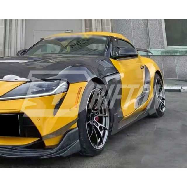 Toms Style Carbon Fiber Side Skirt For Toyota Supra MK5 A90 A91 GR 2019-2024
