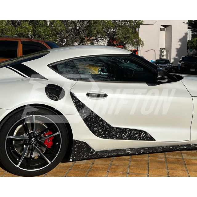 TRD Style Carbon Fiber Side Skirt For Toyota Supra MK5 A90 A91 GR 2019-2024