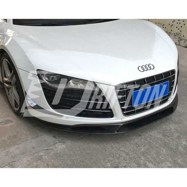 Drifton Style Carbon Fiber Front Lip For Audi R8 2007-2015