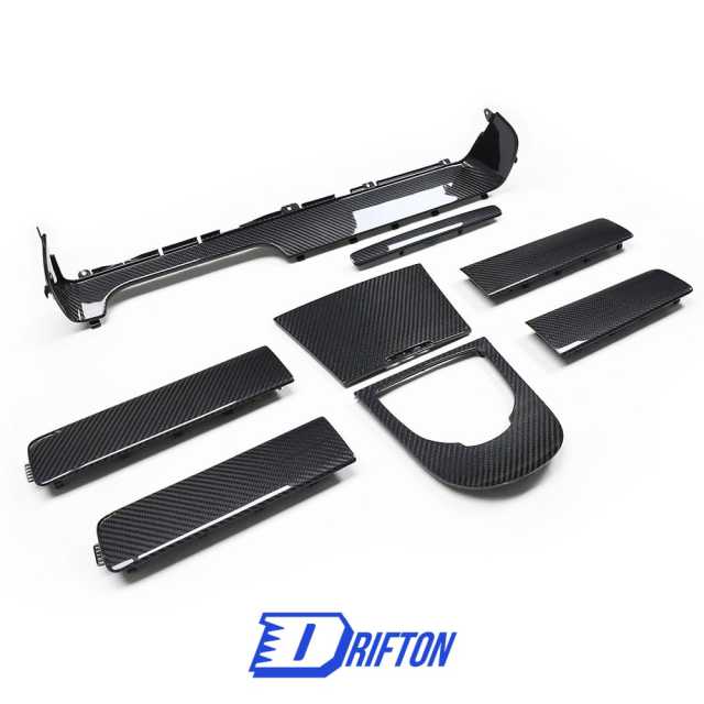 Dry Carbon Fiber Interiors Replacement LHD For Mercedes Benz G-Class W464 G500 AMG G63 2018-2024