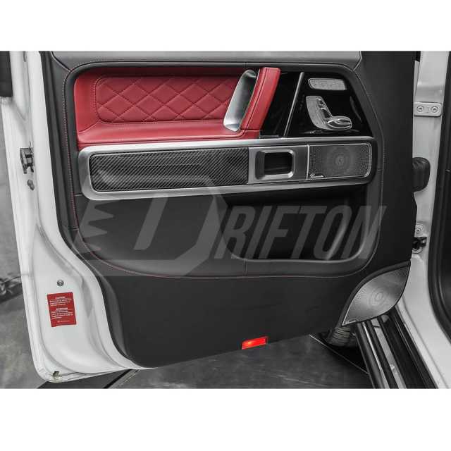 Dry Carbon Fiber Interiors Replacement LHD For Mercedes Benz G-Class W464 G500 AMG G63 2018-2024