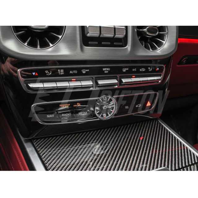 Dry Carbon Fiber Interiors Replacement LHD For Mercedes Benz G-Class W464 G500 AMG G63 2018-2024
