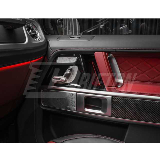Dry Carbon Fiber Interiors Replacement LHD For Mercedes Benz G-Class W464 G500 AMG G63 2018-2024