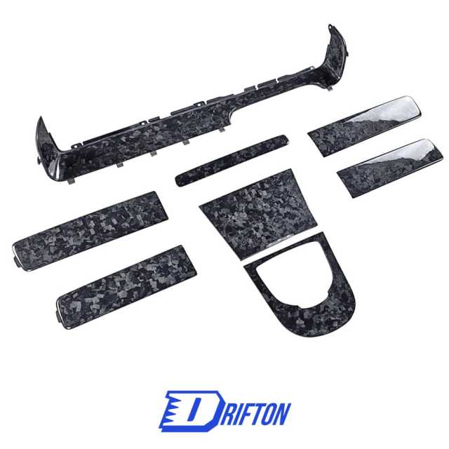 Forged Dry Carbon Fiber Replacement LHD Interiors For Mercedes Benz G-Class W464 G500 AMG G63 2018-2024