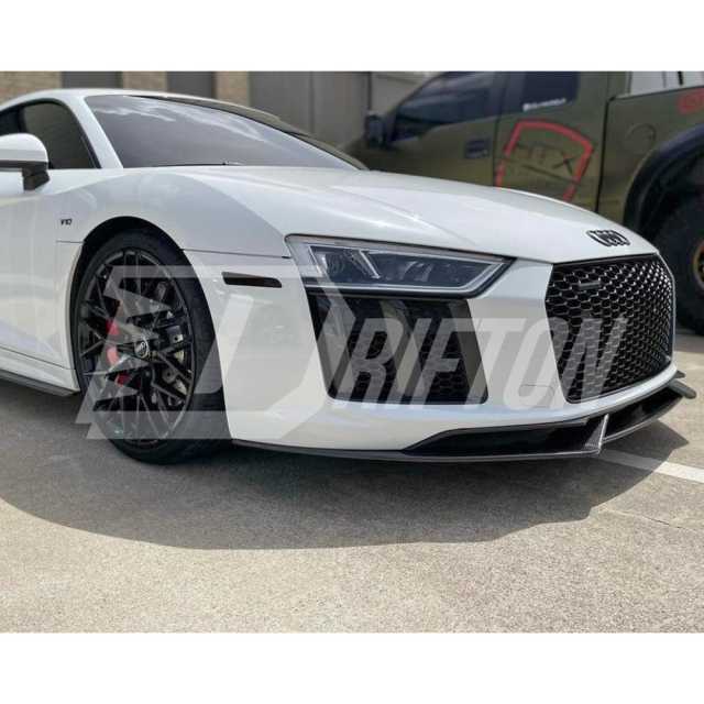 Carbon Fiber Front Lip For Audi R8 V10 2016-2019