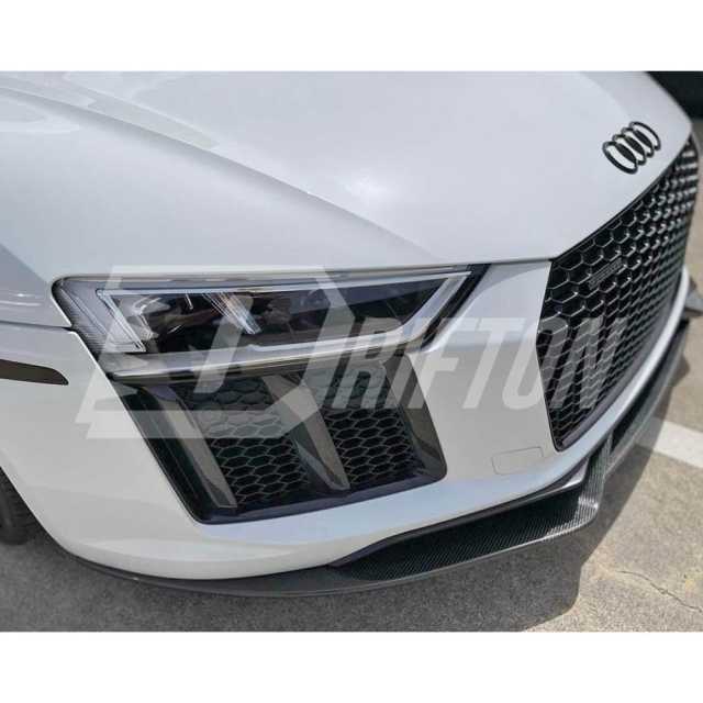 Carbon Fiber Front Lip For Audi R8 V10 2016-2019