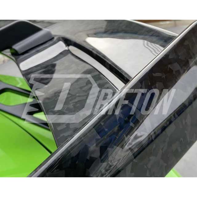 Drifton Style Dry Forged Carbon Fiber Spoiler For Audi R8 2016-2018