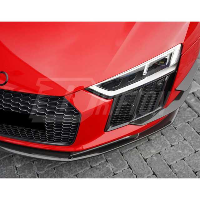 Performance Style Carbon Fiber Front Lip For Audi R8 2016-2019