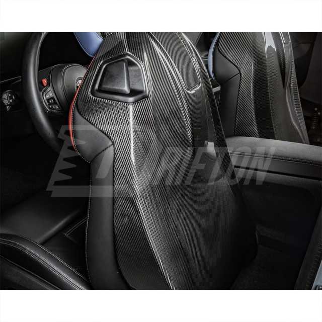 Dry Carbon Fiber Seat Back Cover Trim Kits For BMW M2 G87 M3 M4 G80 G81 G82 G83