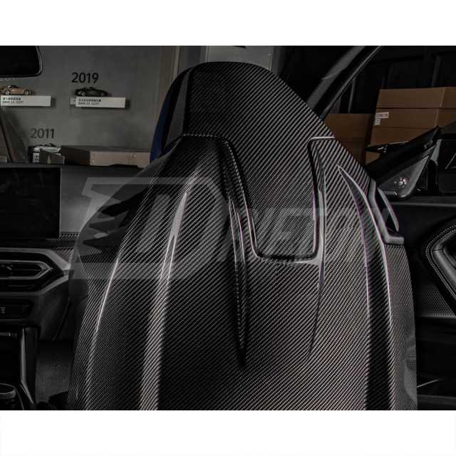Dry Carbon Fiber Seat Headrest Back Cover Trim Kits For BMW M2 G87 M3 M4 G80 G81 G82 G83