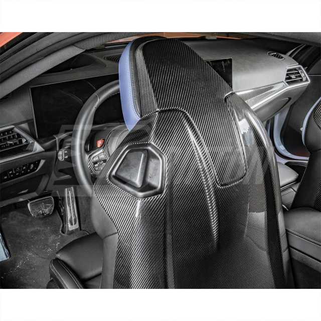 Dry Carbon Fiber Seat Back Cover Trim Kits Set For BMW M2 G87 M3 M4 G80 G81 G82 G83