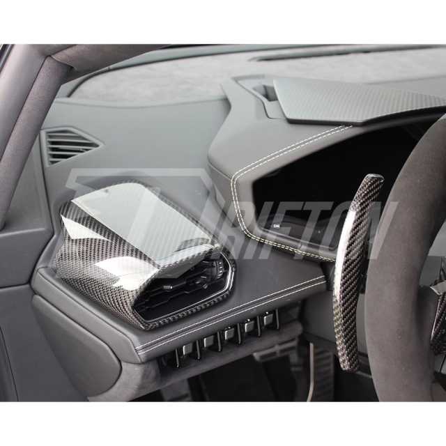 Dry Carbon Fiber Interiors Kits AC Panels Trim Caps For Lamborghini Huracan LP610 & LP580 & EVO & Tecnica LHD RHD 2014-2025