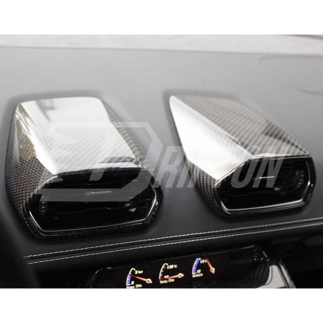 Dry Carbon Fiber Interiors Kits AC Panels Trim Caps For Lamborghini Huracan LP610 & LP580 & EVO & Tecnica LHD RHD 2014-2025