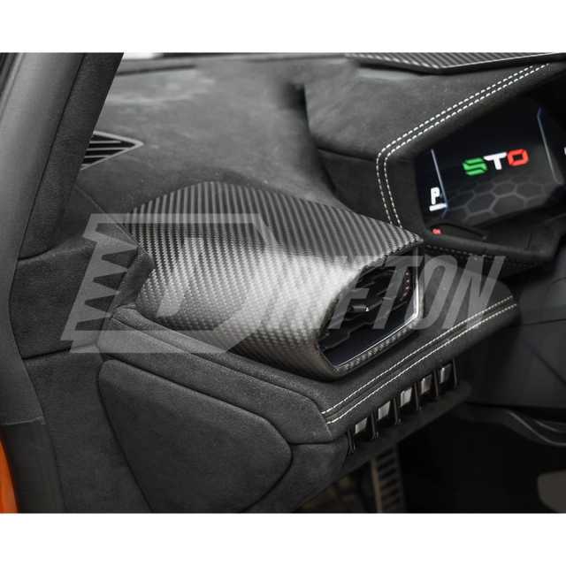 Dry Carbon Fiber Interiors Kits AC Panels Trim Caps For Lamborghini Huracan LP610 & LP580 & EVO & Tecnica LHD RHD 2014-2025