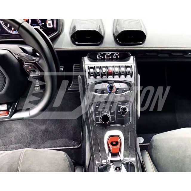 Dry Carbon Fiber Interiors Kits Set For Lamborghini Huracan LP610 & LP580 & EVO LHD RHD 2014-2025