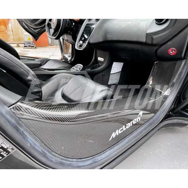 Dry Carbon Fiber Threshold Door Sills For Mclaren 720S 2017-2023