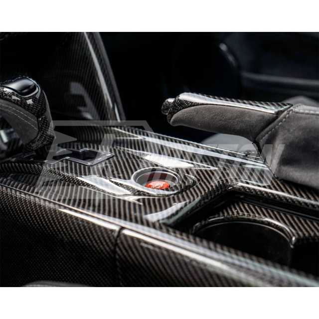 Forged Carbon Fiber Interiors Cover For Nissan R35 GTR 2008-2016