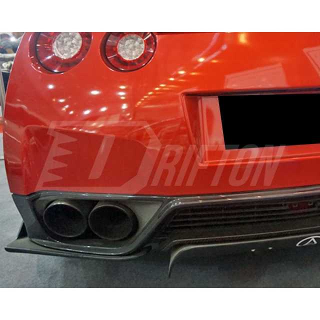 LB V1 Style Carbon Fiber Rear Splitter For Nissan R35 GTR 2008-2011
