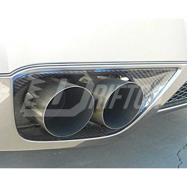 OEM Style Carbon Fiber Exhaust Surround Trim For Nissan R35 GTR 2008-2016