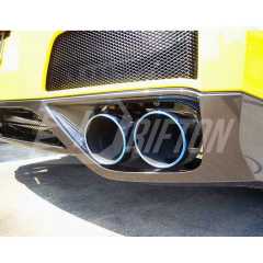 OEM Style Carbon Fiber Exhaust Surround Trim For Nissan R35 GTR 2008-2016
