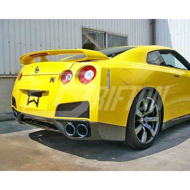 OEM Style Carbon Fiber Exhaust Surround Trim For Nissan R35 GTR 2008-2016