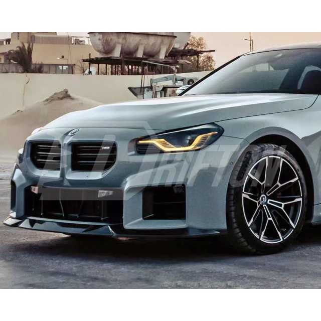 R44 Style Dry Carbon Fiber Front Lip For BMW G87 M2 2023-2027