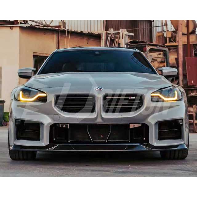 R44 Style Dry Carbon Fiber Front Lip For BMW G87 M2 2023-2027