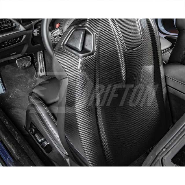 Dry Carbon Fiber Seat Back Cover Trim Kits For BMW M2 G87 M3 M4 G80 G81 G82 G83