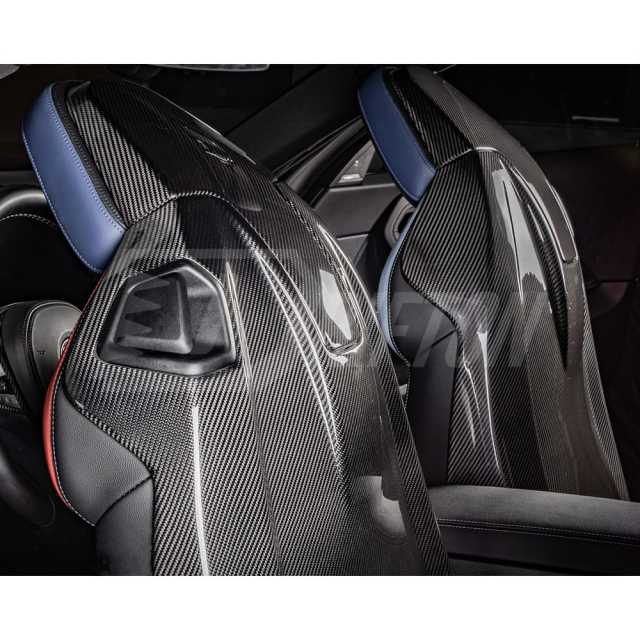 Dry Carbon Fiber Seat Back Cover Trim Kits Set For BMW M2 G87 M3 M4 G80 G81 G82 G83