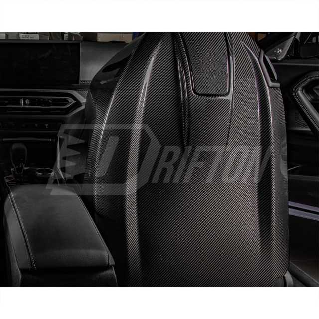 Dry Carbon Fiber Seat Back Cover Trim Kits For BMW M2 G87 M3 M4 G80 G81 G82 G83