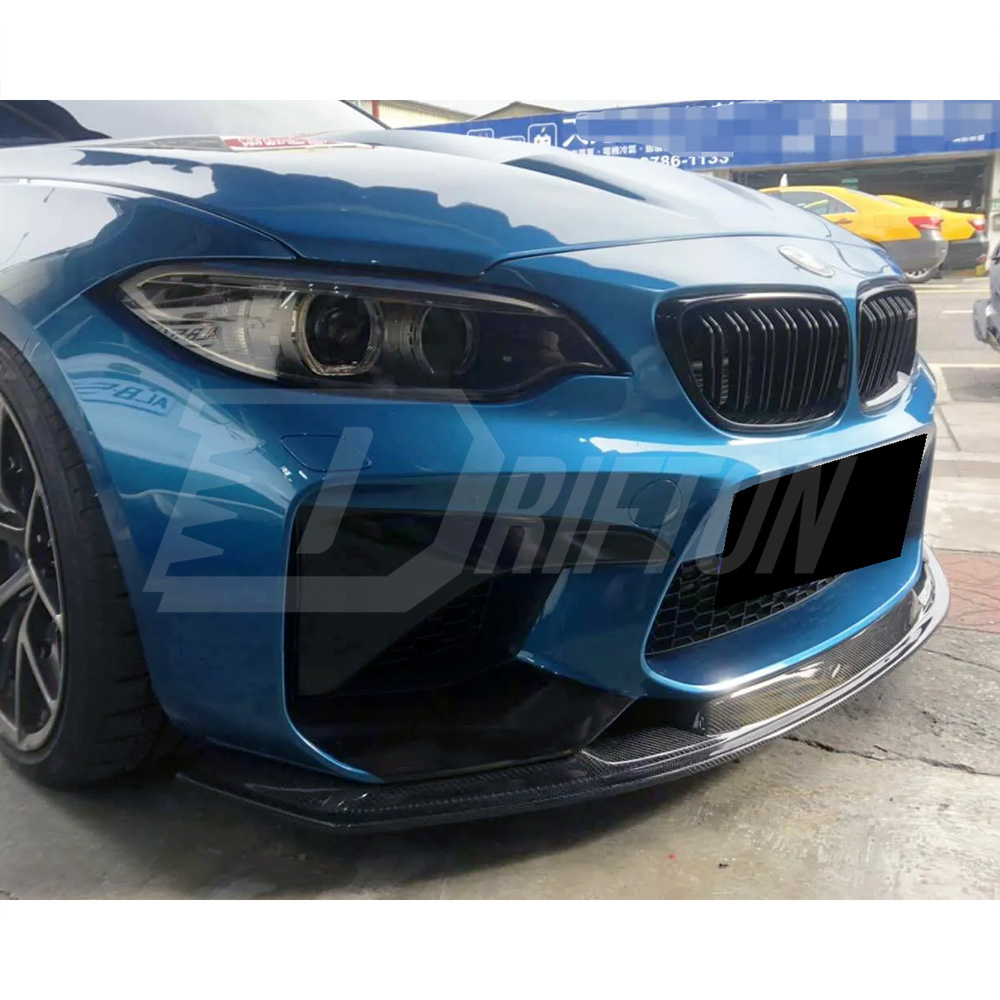 MTC Style Dry Carbon Fiber Front Lip For BMW F87 M2 2016-2019