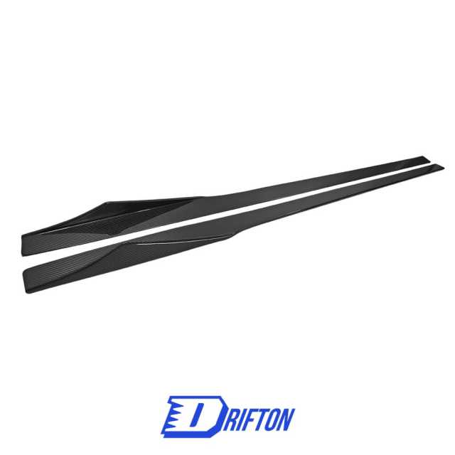 MTC Style Dry Carbon Fiber Side Skirt For BMW F87 M2 M2C 2016-2019