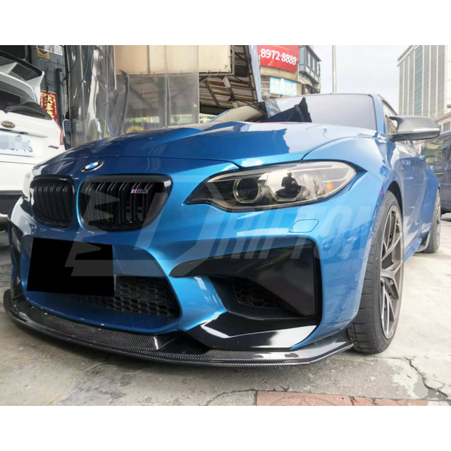 MTC Style Dry Carbon Fiber Front Lip For BMW F87 M2 2016-2019