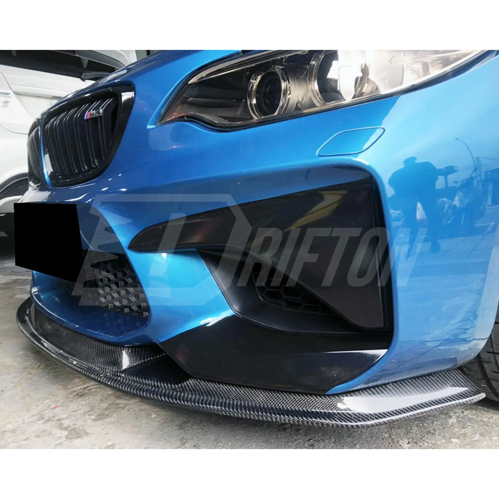 MTC Style Dry Carbon Fiber Front Lip For BMW F87 M2 2016-2019