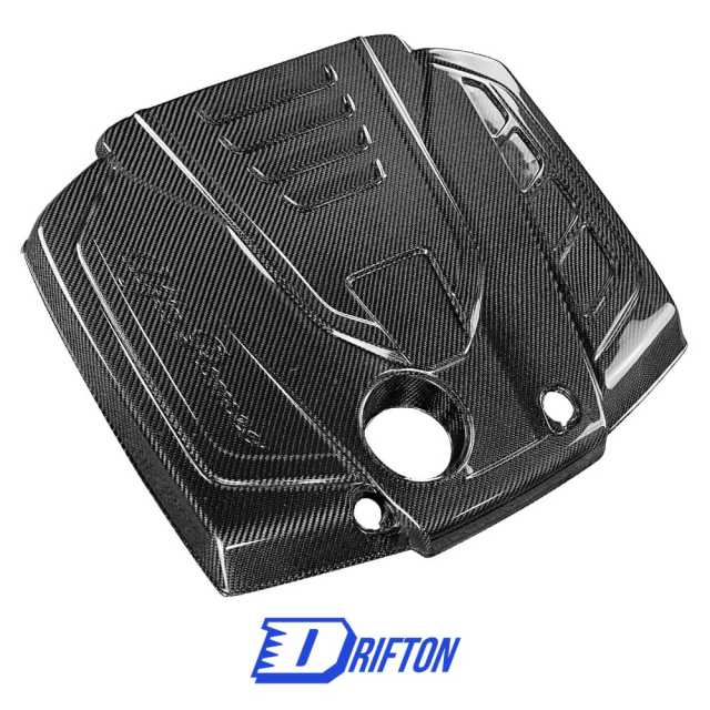 Carbon Fiber Engine Cover For Alfa Romeo Giulia 2016-2023