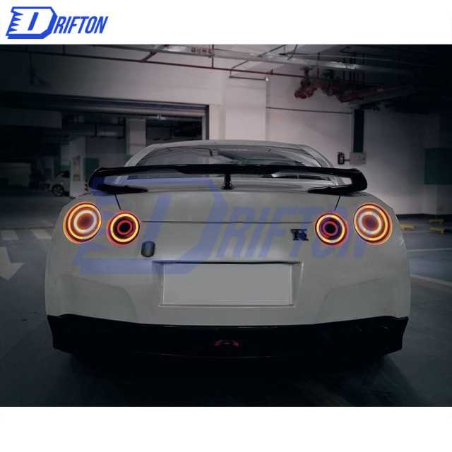 Blacken Version Tail Light (Plug And Play) For Nissan R35 GTR 2008-2026