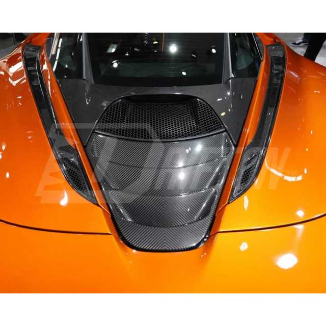 OEM Style Dry Carbon Fiber Engine Cover Lower For Mclaren 720S Coupe 2017-2023