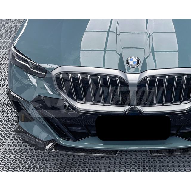MP Style Dry Carbon Fiber Front Lip Splitter For BMW 5 Series G60 2024-On