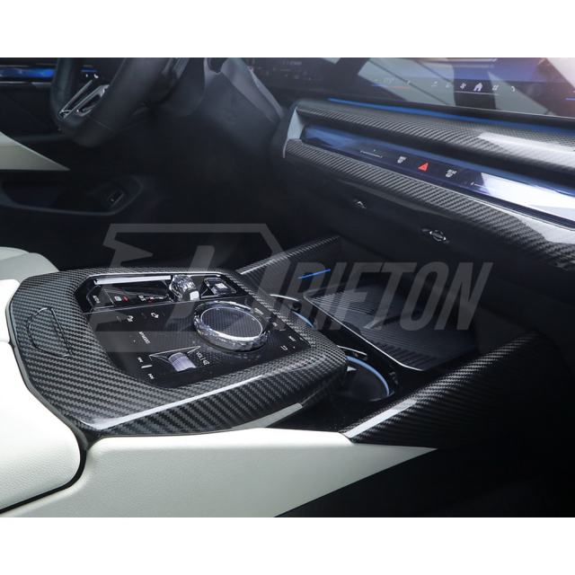 Dry Carbon Fiber Interiors Kits For BMW 5 Series G60 LHD 2024-On
