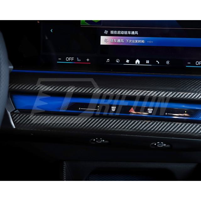 Dry Carbon Fiber Interiors Kits For BMW 5 Series G60 LHD 2024-On