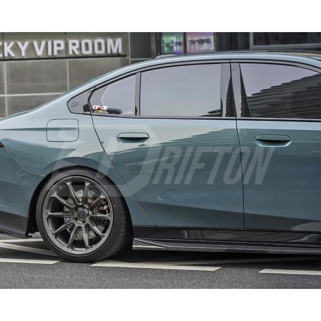 TAKD Style Dry Carbon Fiber Side Skirt For BMW 5 Series G60 2024-On