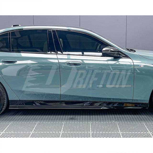 MP Style Dry Carbon Fiber Side Skirt For BMW 5 Series G60 2024-On