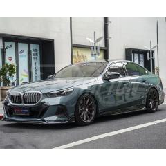 TAKD Style Dry Carbon Fiber Front Bumper Vent Canards For BMW 5 Series G60 2024-On