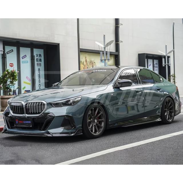 TAKD Style Dry Carbon Fiber Side Skirt For BMW 5 Series G60 2024-On