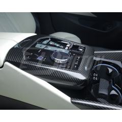 Dry Carbon Fiber Interiors Kits For BMW 5 Series G60 LHD 2024-On