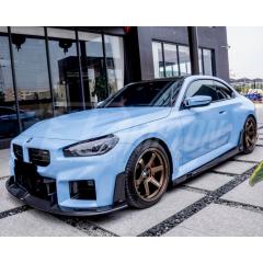CMST Style Dry Carbon Fiber Front Lip For BMW G87 M2 2023