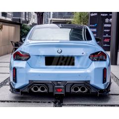 CMST Style Dry Carbon Fiber Rear Diffuser For BMW G87 M2 2023