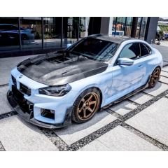 CMST Style Dry Carbon Fiber Front Lip For BMW G87 M2 2023